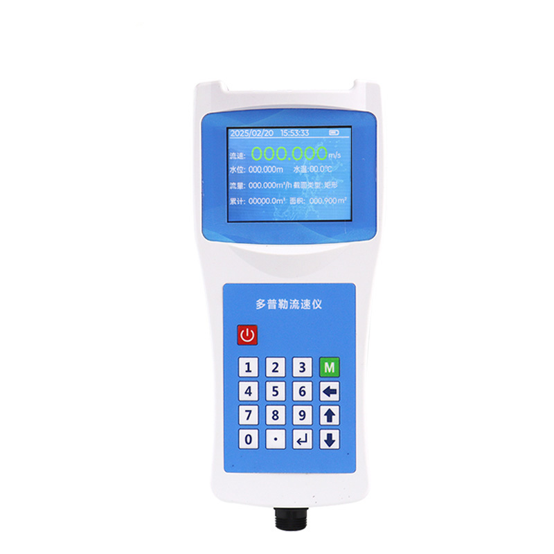 多普勒流速仪
