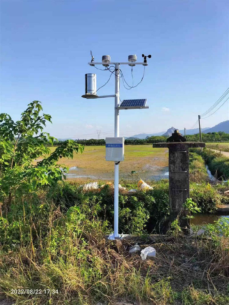 自动气象站 (7).jpg